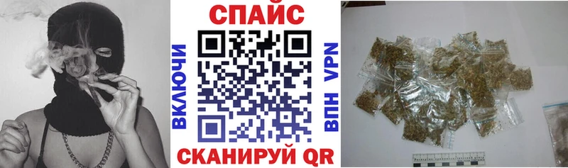 Купить где  Каспийск  Бутират жидкий экстази 